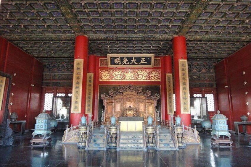 Skip the Line: Forbidden City Tickets Booking