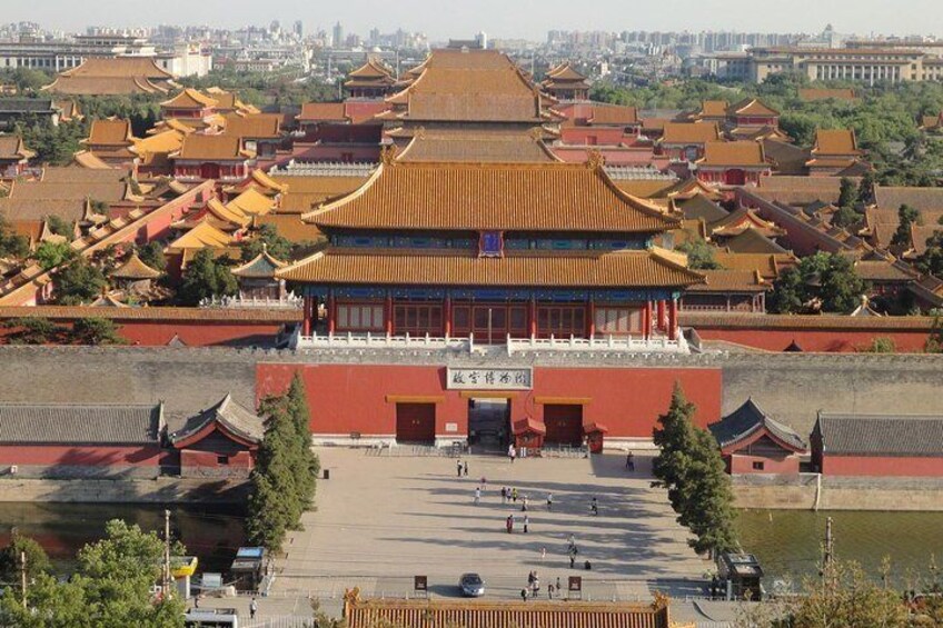 Skip the Line: Forbidden City Tickets Booking