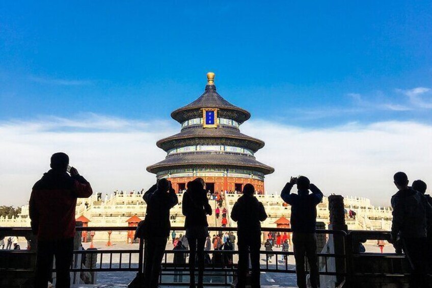 Temple of heaven 