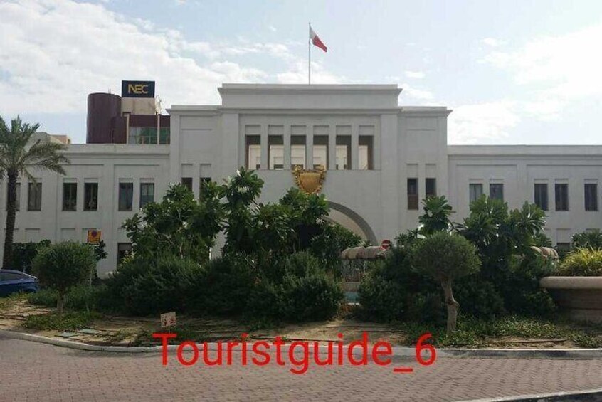Bahrain Gate