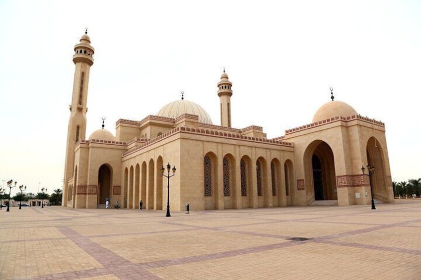 Al-Fateh Mosque