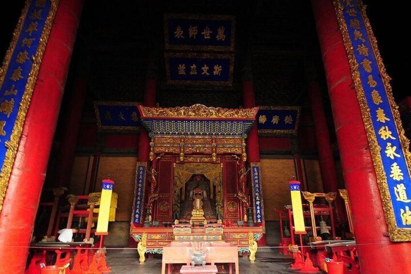  Confucian Temple
