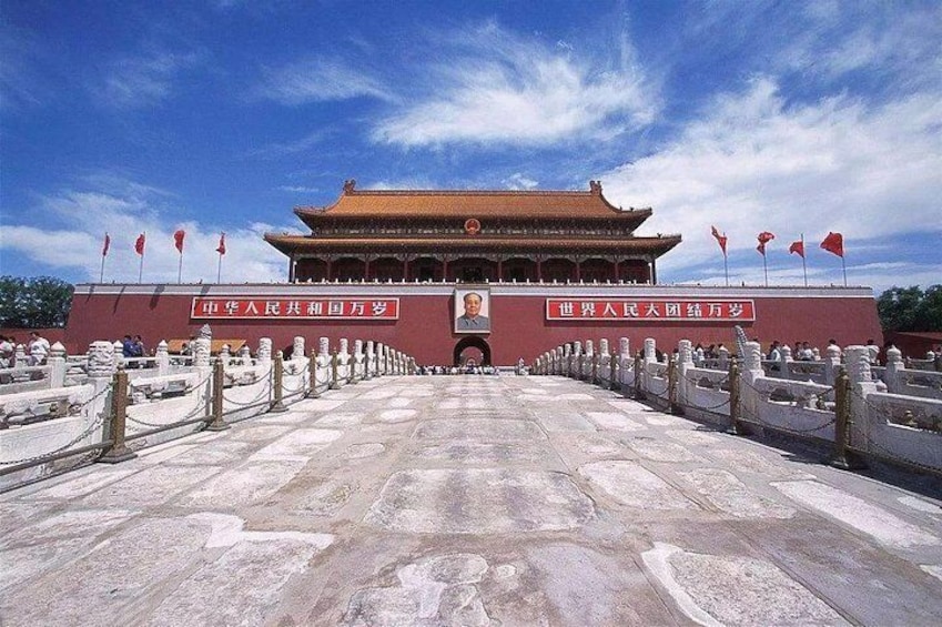  Tiananmen Square