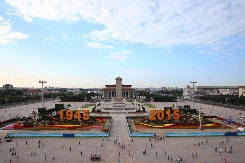 Tianan'men Square 