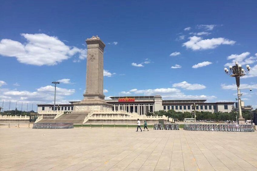 Tian'anmen square 