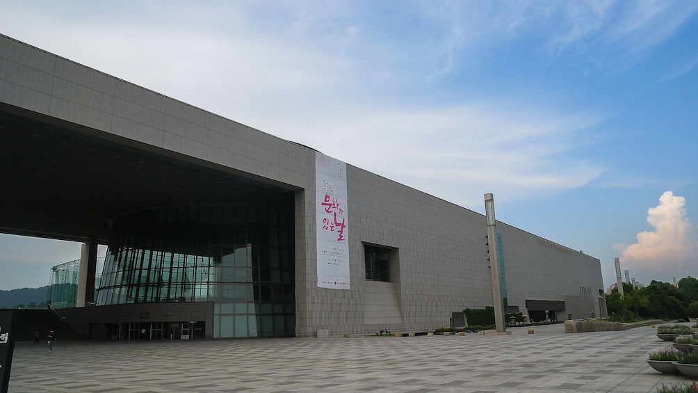 Show item 1 of 5. museum in seoul