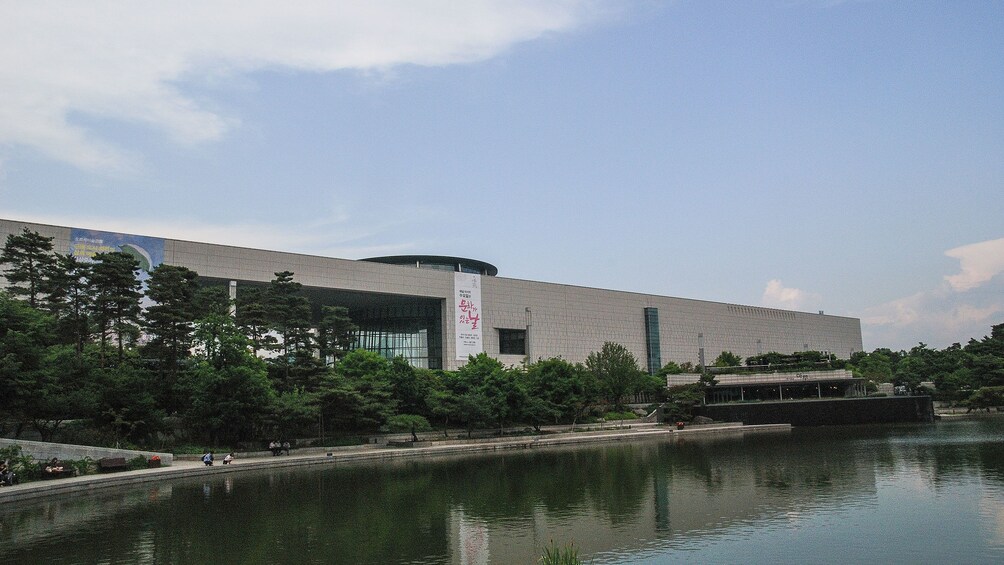 Show item 3 of 5. museum in seoul