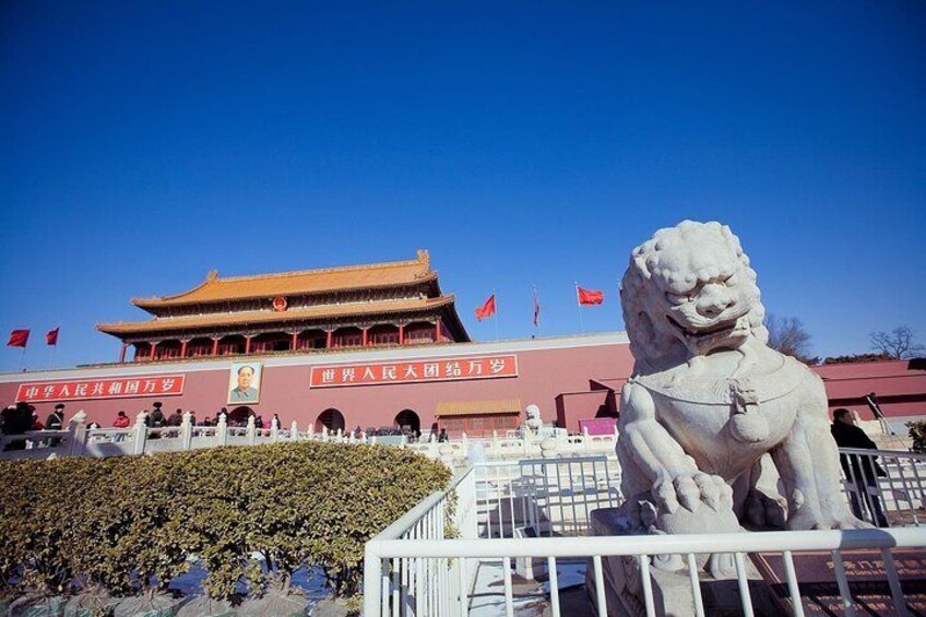 Tian'anmen Square