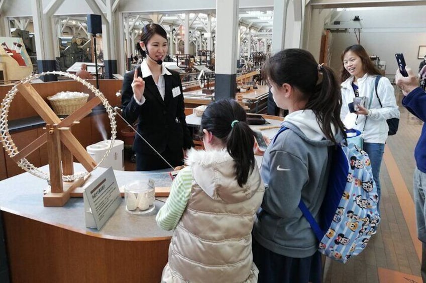 Guided Half-day Tour(PM) to Toyota Commemorative Museum & SCMAGLEV Railway Park