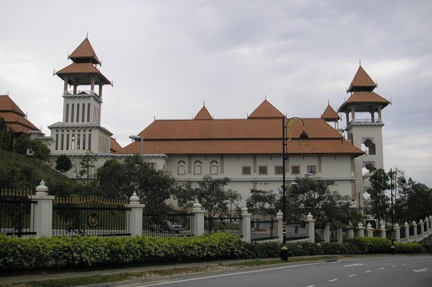 Putrajaya City