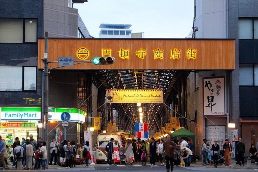 Paris Festival in Endoji shopping street 