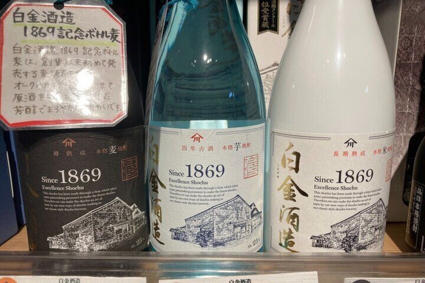 Shochu is the preferred drink in Kagoshima