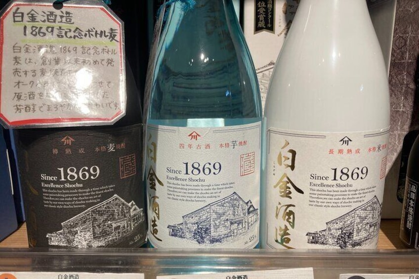Shochu is the preferred drink in Kagoshima