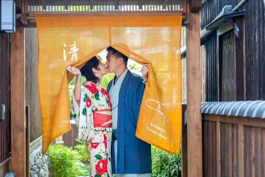Couples' special kimono experience