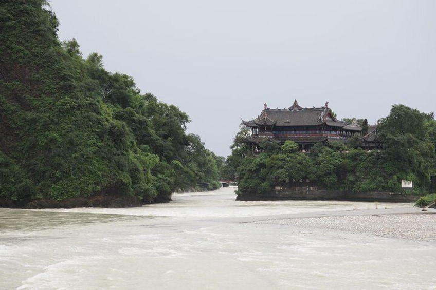 Dujiangyan Bottle neck