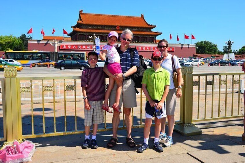 Tian'anmen Square 
