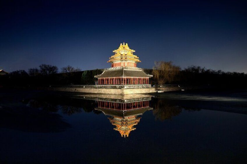 Tian'anmen Square & Forbidden City Private Walking Tour W/Options