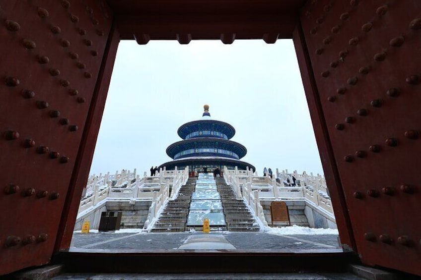 Tian'anmen Square & Forbidden City Private Walking Tour W/Options