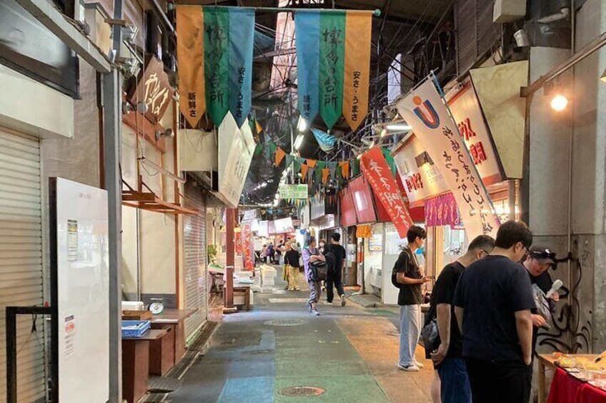 Step back in time at the Yanagibashi Rengo Market.