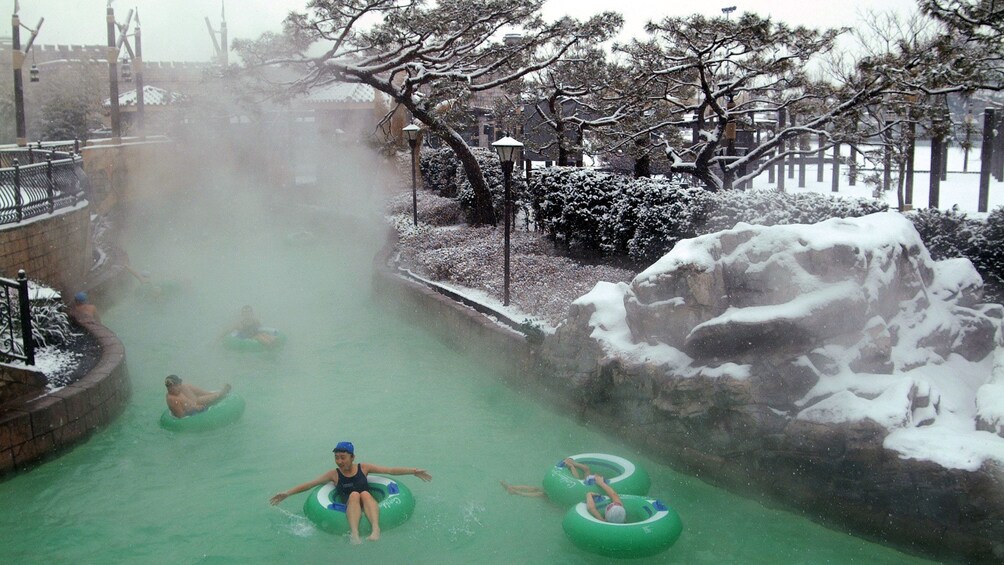 แสดงภาพที่ 2 จาก 5 steaming river in seoul
