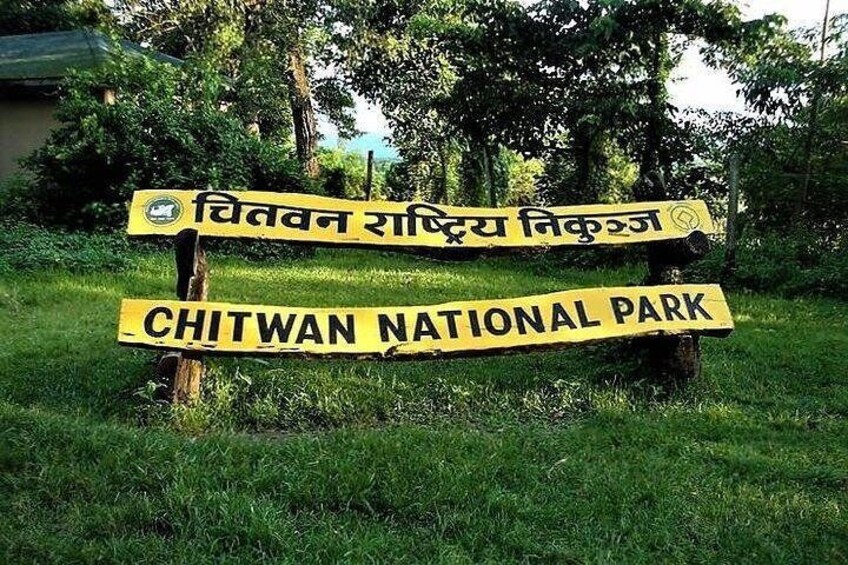 Chitwan National Park - UNESCO World Heritage Site