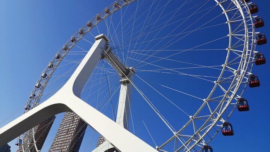 Tianjin Eye