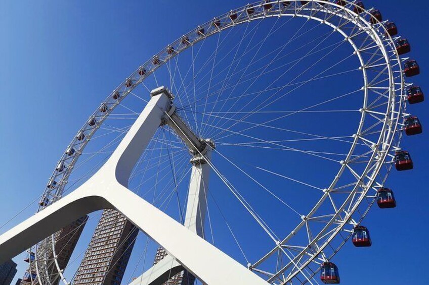 Tianjin Eye