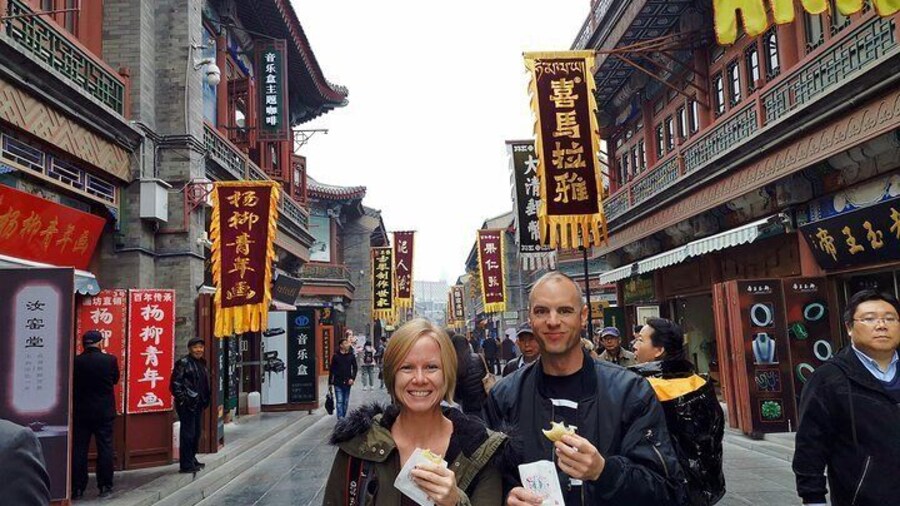 Private Tour China House Ancient Culture Street and Tianjin Eye