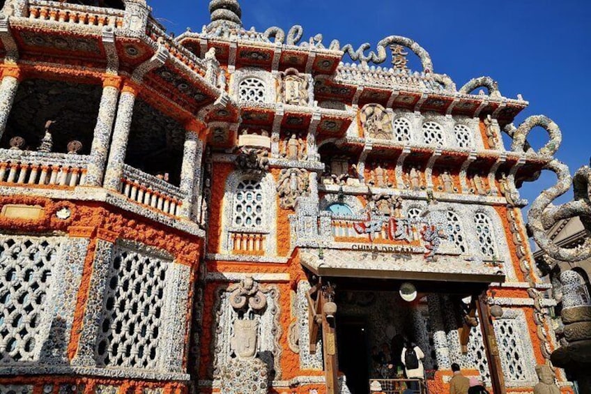 China House