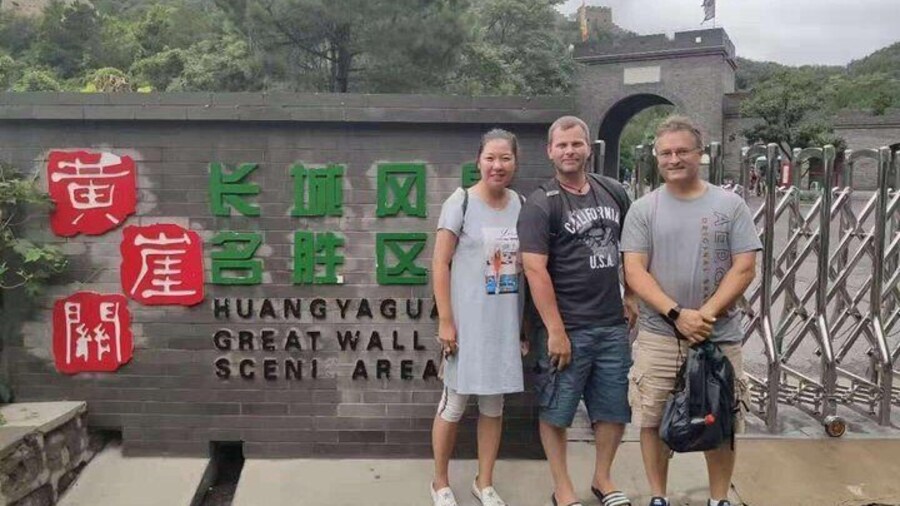 Huangyaguan Great Wall