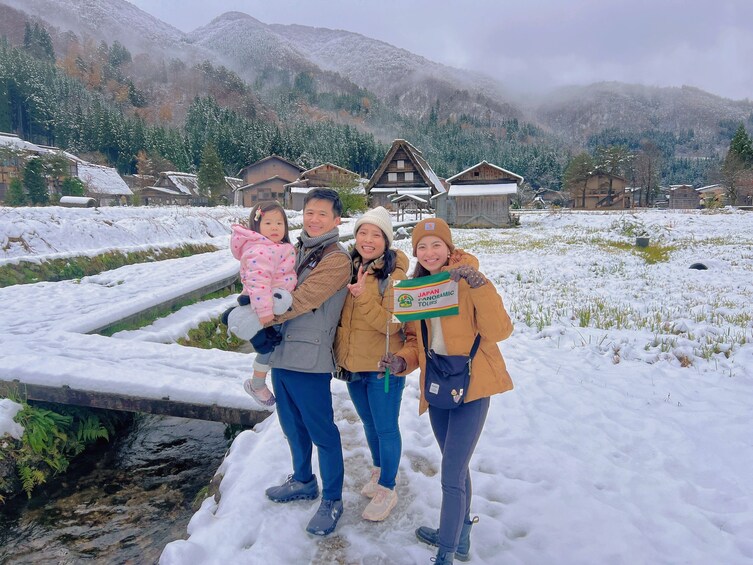 Nostalgic Shirakawa-go AM Bus Tour