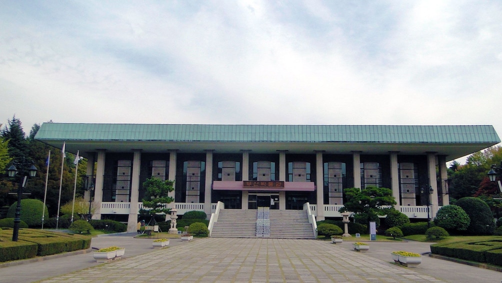 View of the outside of the Busan Museum in Busan 