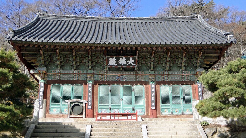 Day view of the Beomeosa Temple in Busan 