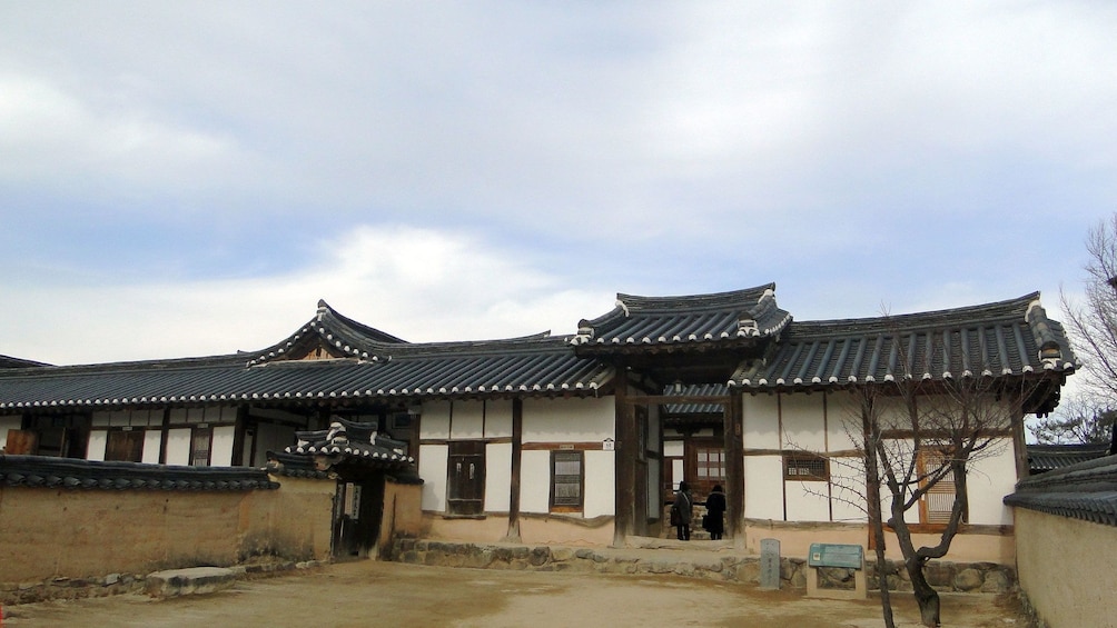 View of the Andong Museum in Busan 