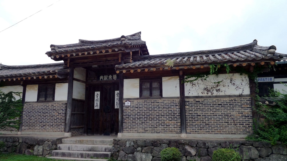 View of the Andong Museum in Busan 