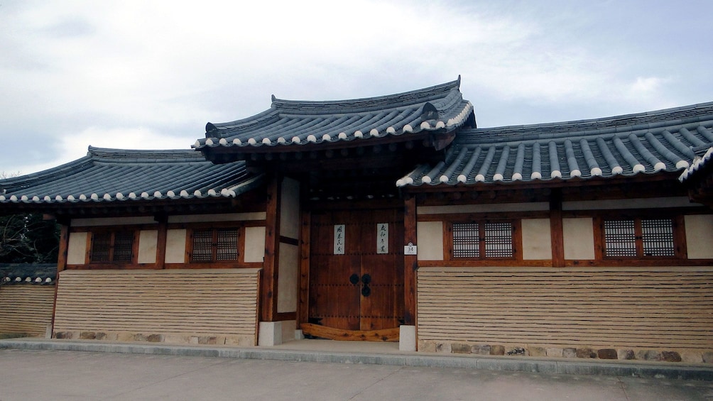 View of the Andong Museum in Busan 