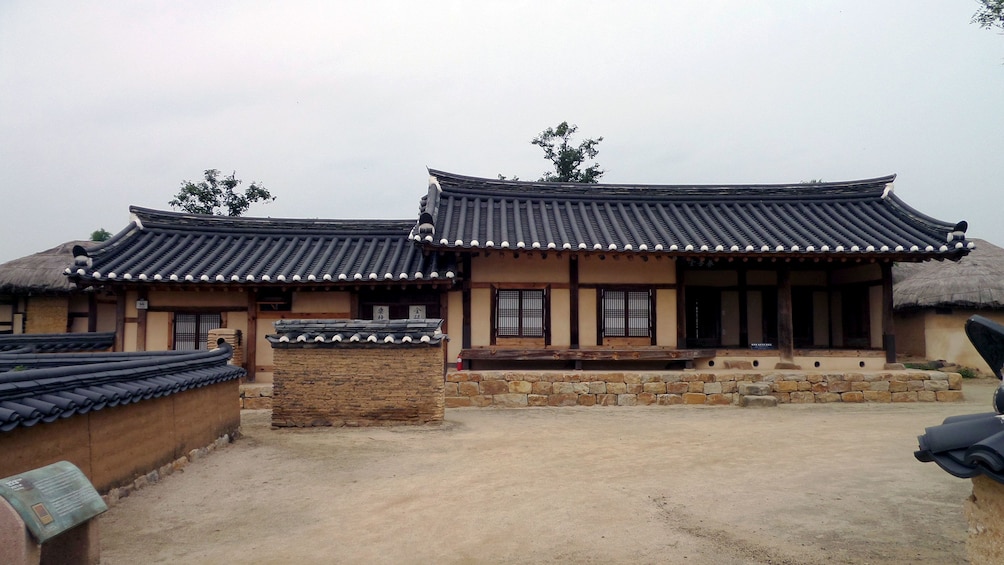 View of the Andong Museum in Busan 