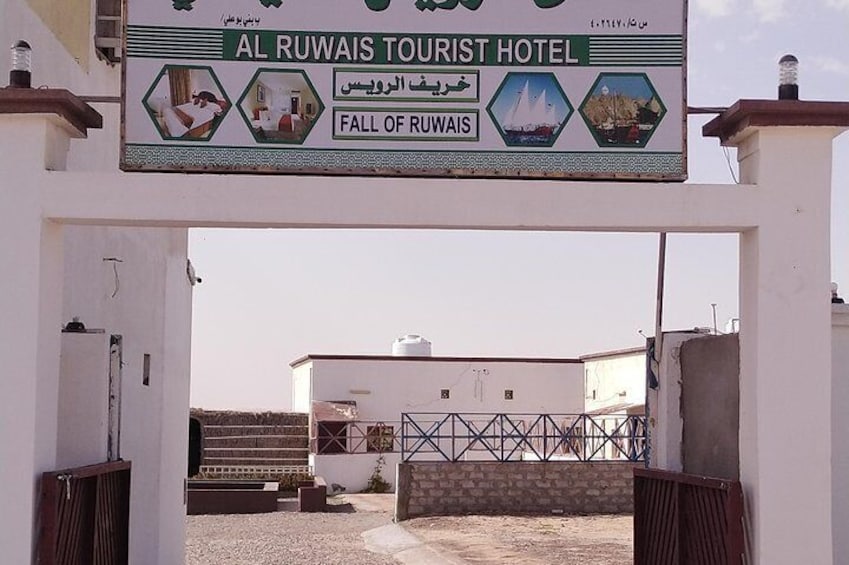 Ruwais Hotel