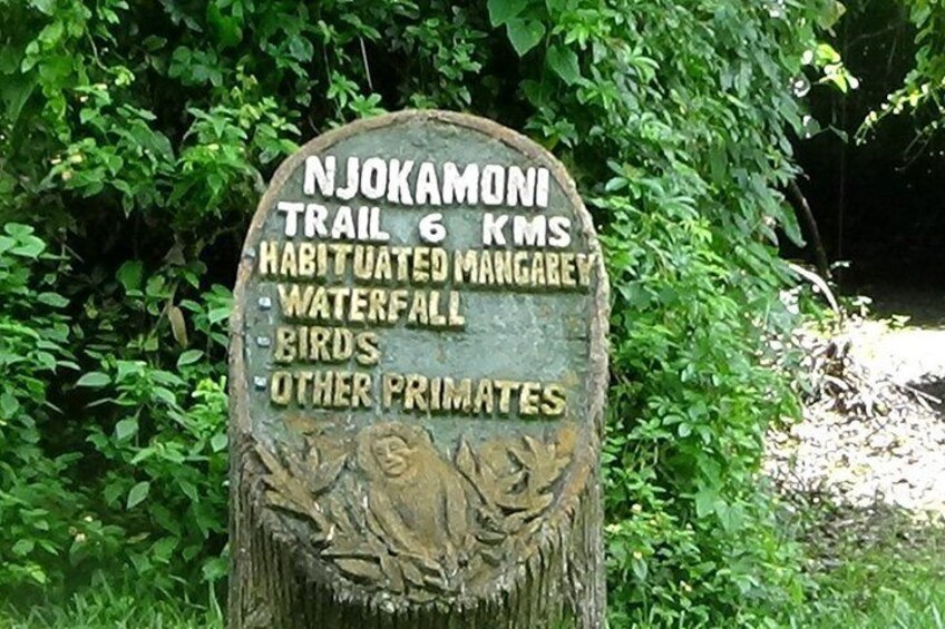 Njokamoni Trails sign 