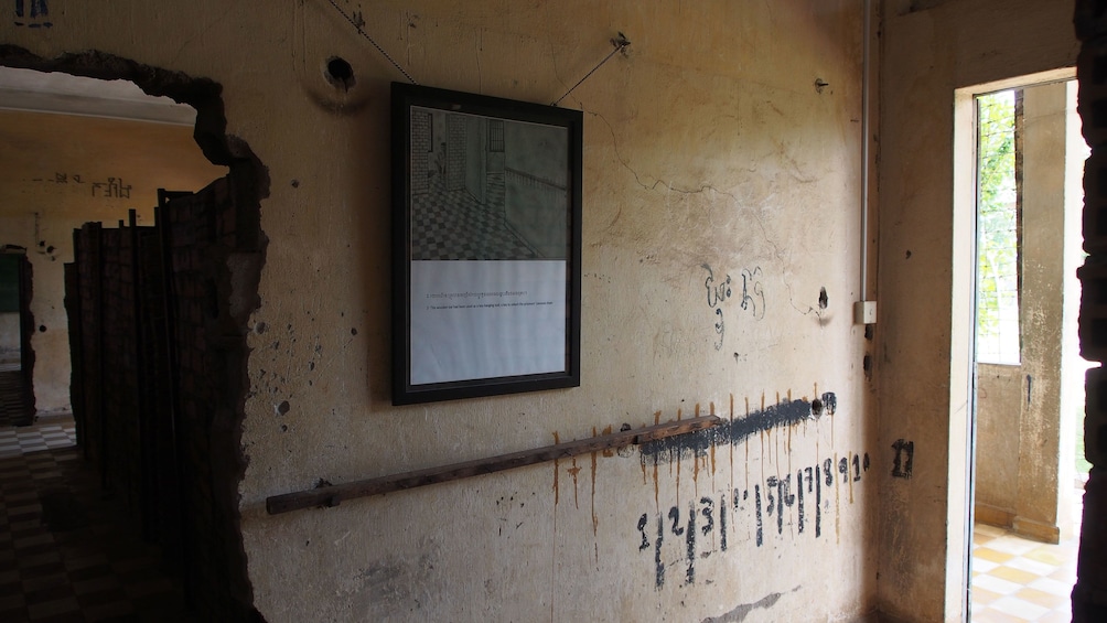 View inside the Tuol Sleng Genocide Museum in Phnom Penh 