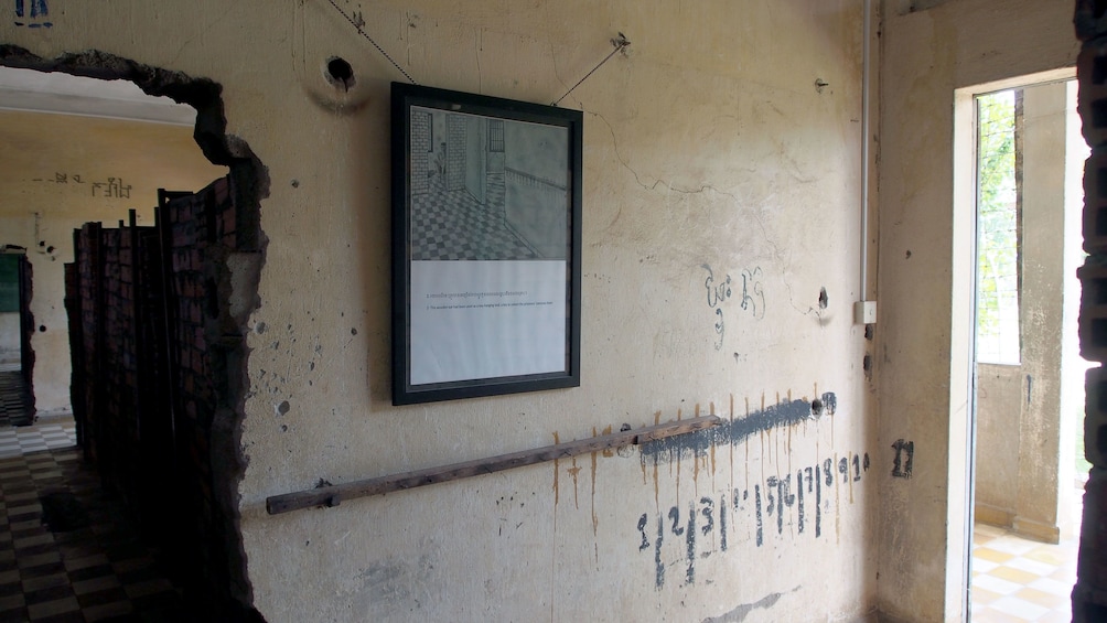 Room inside a building at the Choeung Ek Killing Fields in Phnom Penh