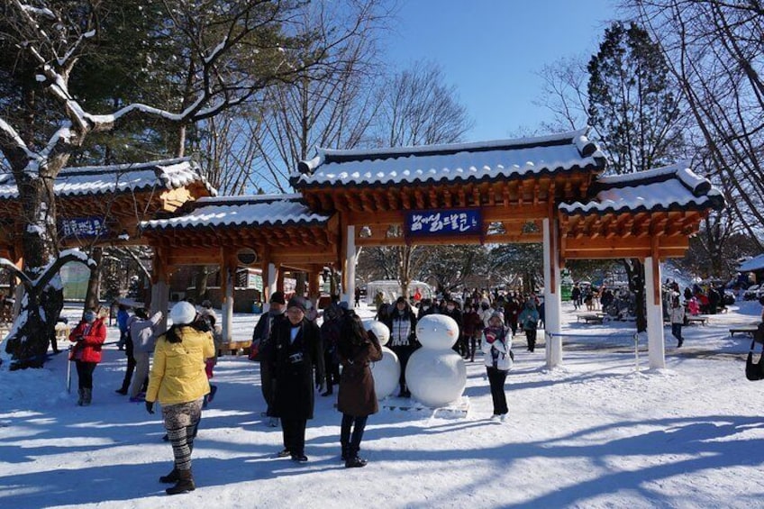 Nami island Entrance