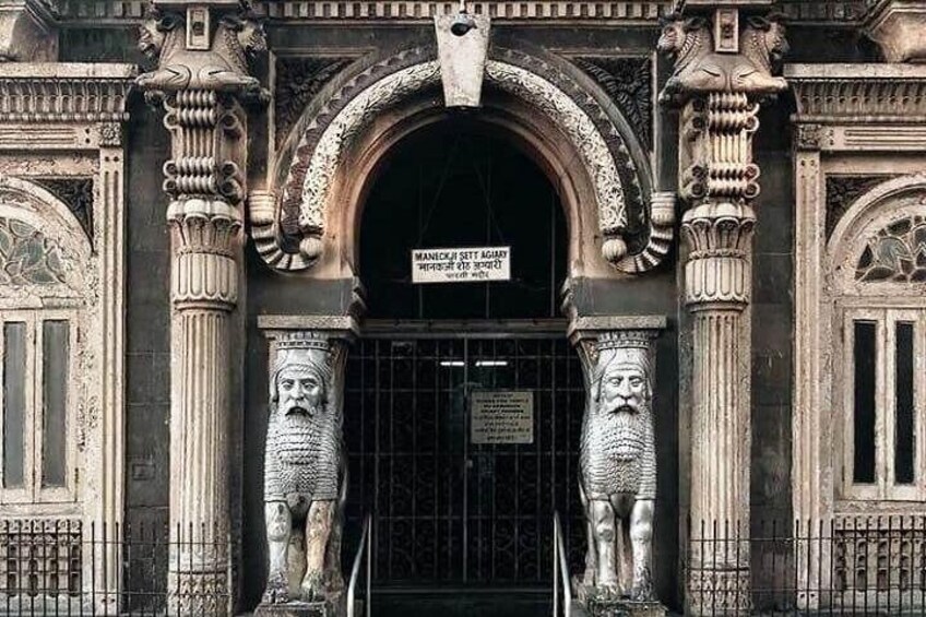 Fire Temple