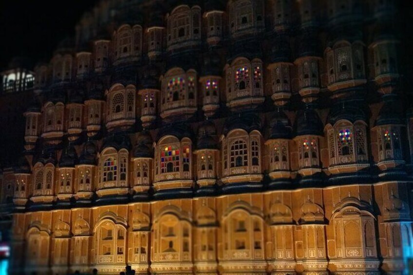 Hawamahal