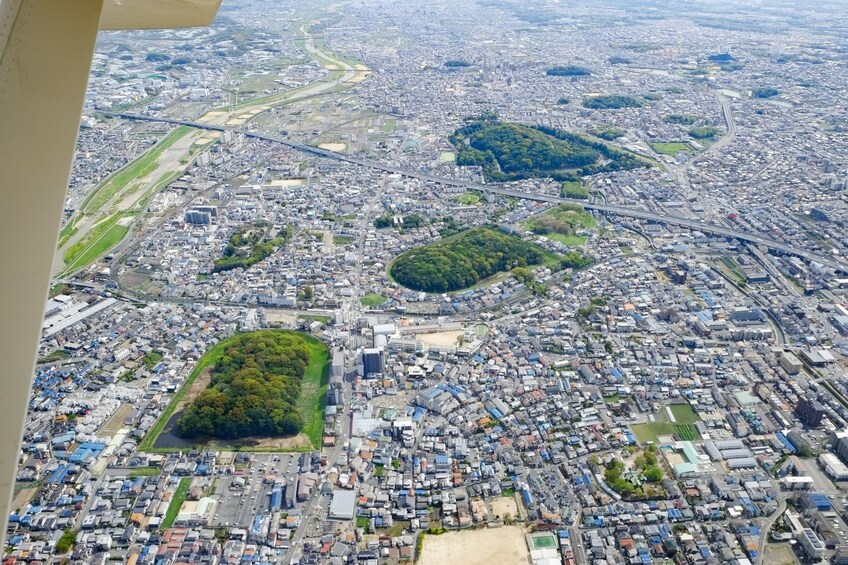 Show item 2 of 3. World Heritage Osaka Kofun Flight Tour