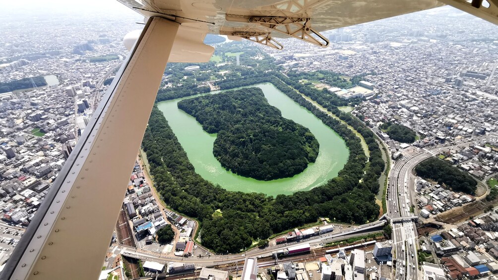 Show item 3 of 3. World Heritage Osaka Kofun Flight Tour