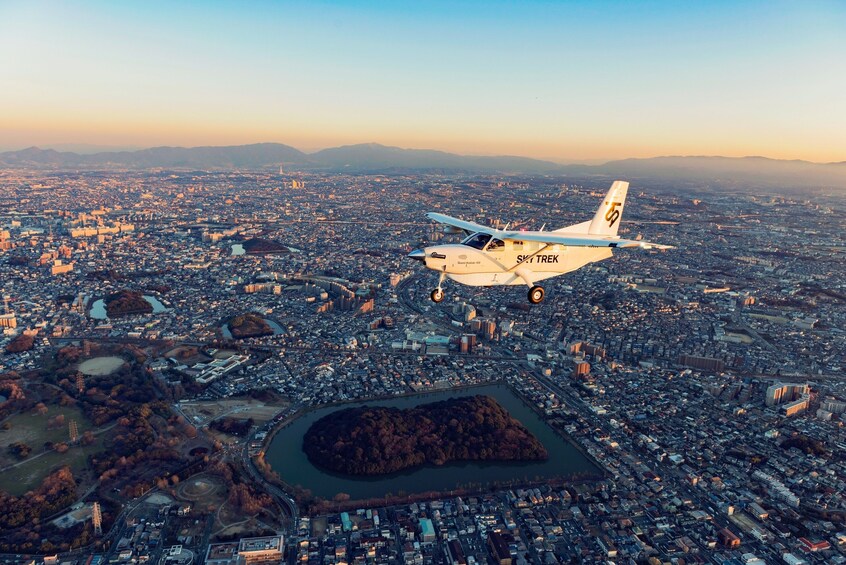 Show item 1 of 3. World Heritage Osaka Kofun Flight Tour