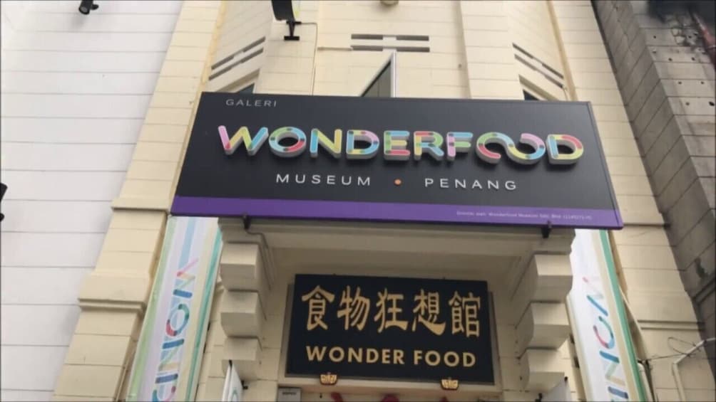 Wonderfood Museum