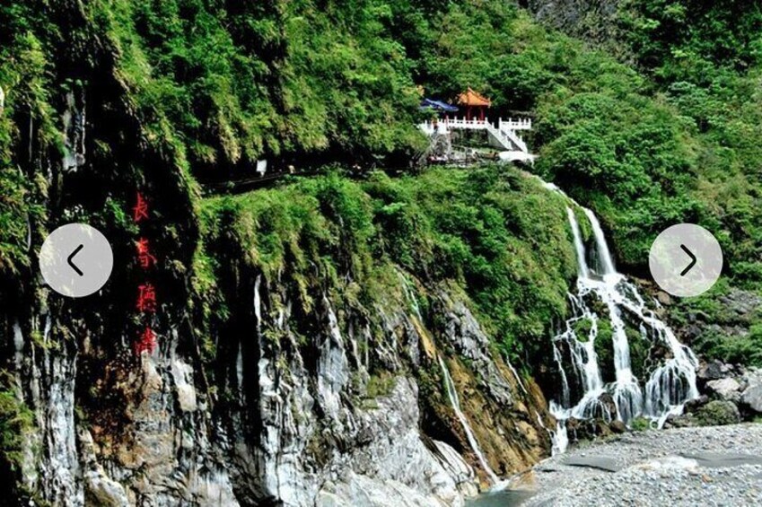 One-Day Private Guided Tour in Hualien-Taroko Gorge Included