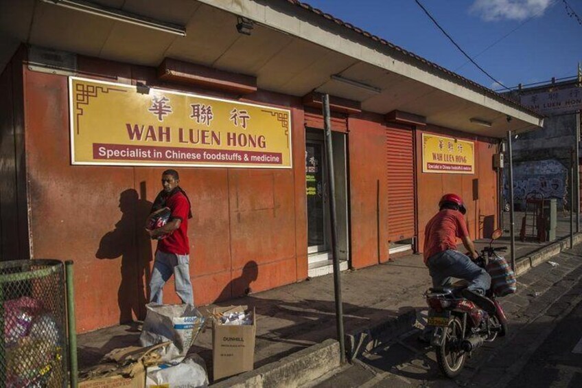 A Chinese shop 